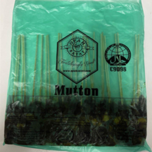 Delicious Mutton Satay