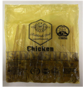 Chicken Satay
